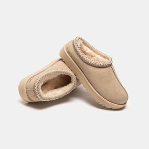 [Brand new] UGG x Madhappy Tasman Slipper - White Pepper - US 7
